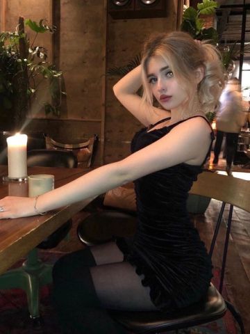 Галина Ищу Постоянного Маджалис