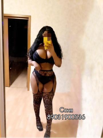 Ксения Массаж Брюнетка фото 2